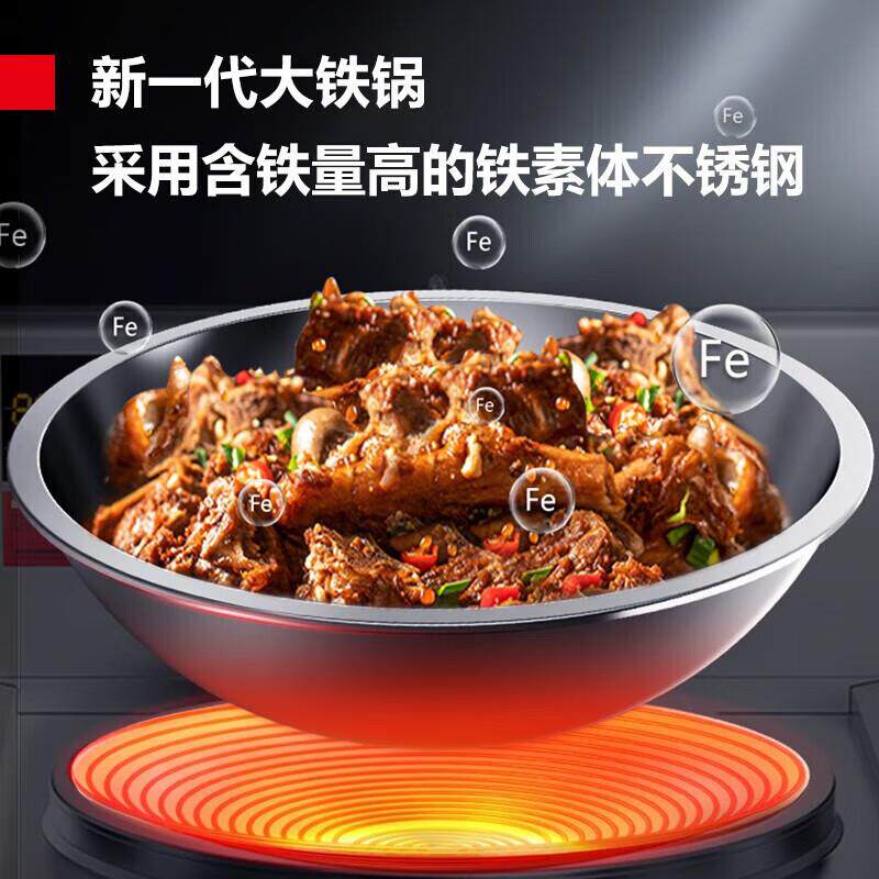 德玛仕 商用电磁大锅灶304不锈钢食堂酒店猛火爆炒炉 MC-DC20C-08