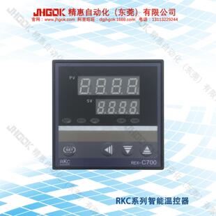 REX-C700FK02-M*AN RKC智能温度控制器 LED数字温度调节装置 工厂