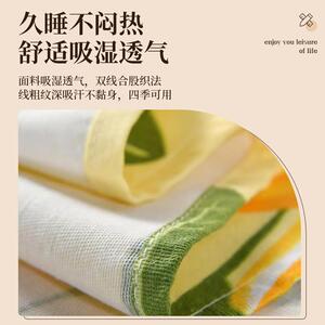 非非全棉老全棉加老粗布床单学生宿家厚用双人床上用品单亲肤舍床