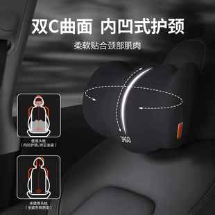 靠汽车护靠垫车载腰支撑靠背腰垫腰枕腰腰腰托部车用头21202J枕颈