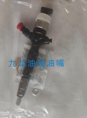 喷油器23670-30380 23670-30300 295050-0820 23670-39385