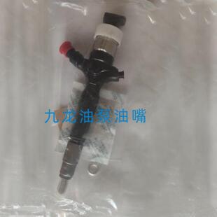 0820 喷油器23670 39385 295050 30300 30380 23670