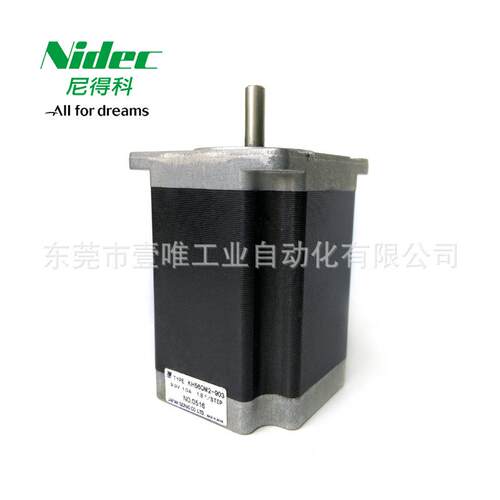 NIDEC SERVO步进角1.8马达KH56QM2-903纺纱机用二相电产伺服电机