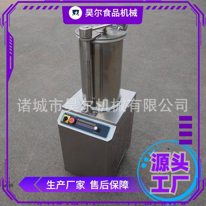 全自动液压灌肠机 不锈钢腊肠香肠灌装机械 肠类加工设备手工