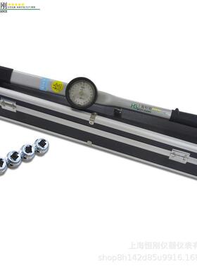表盘式扭力扳手4000N.m 船舶指针式扭力扳手 双针式扭矩检测扳手