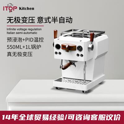 赞拓 商用半自动咖啡机无极变压咖啡机PID温控意式浓缩家用咖啡机