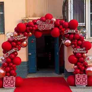 结婚气球拱门农村大门装饰酒店订婚宴婚礼气球门套装婚庆喜庆路引