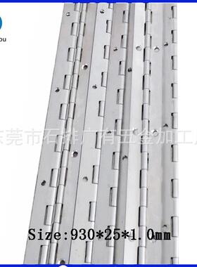 304#铰不锈钢长合页2页xHG2000x3000x381.2mm机柜合柜子铰链长排