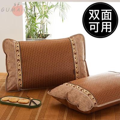 夏季冰丝枕头套凉席藤枕套一对装加厚加密防滑单人48x74cm枕芯套