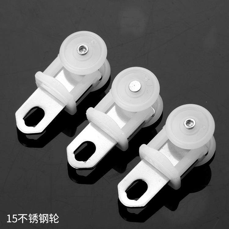 静音不锈钢电动窗帘轨道纳米轮 窗帘配件滑轮挂钩滚轮包邮