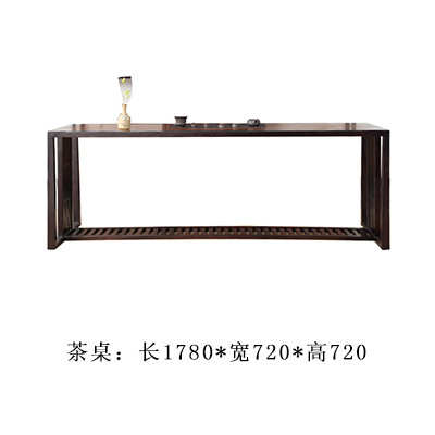茶室休闲组合实木桌茶道客厅茶艺桌新中式茶桌椅家用茶台茶台功夫