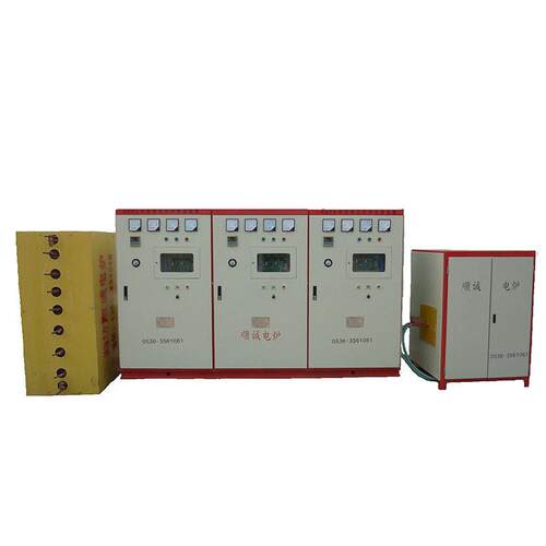 厂家定制化工用中频加热器电感应炉双工位透热炉感应加热电炉设备