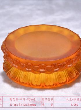 正品采购产品琉璃圆莲花座，高，佛座，佛寺器物，养桌观音供菩萨