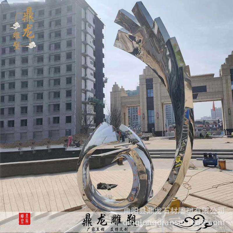 厂家直销不锈钢雕塑制作大型白钢主题金属摆广场装饰标志落地摆件