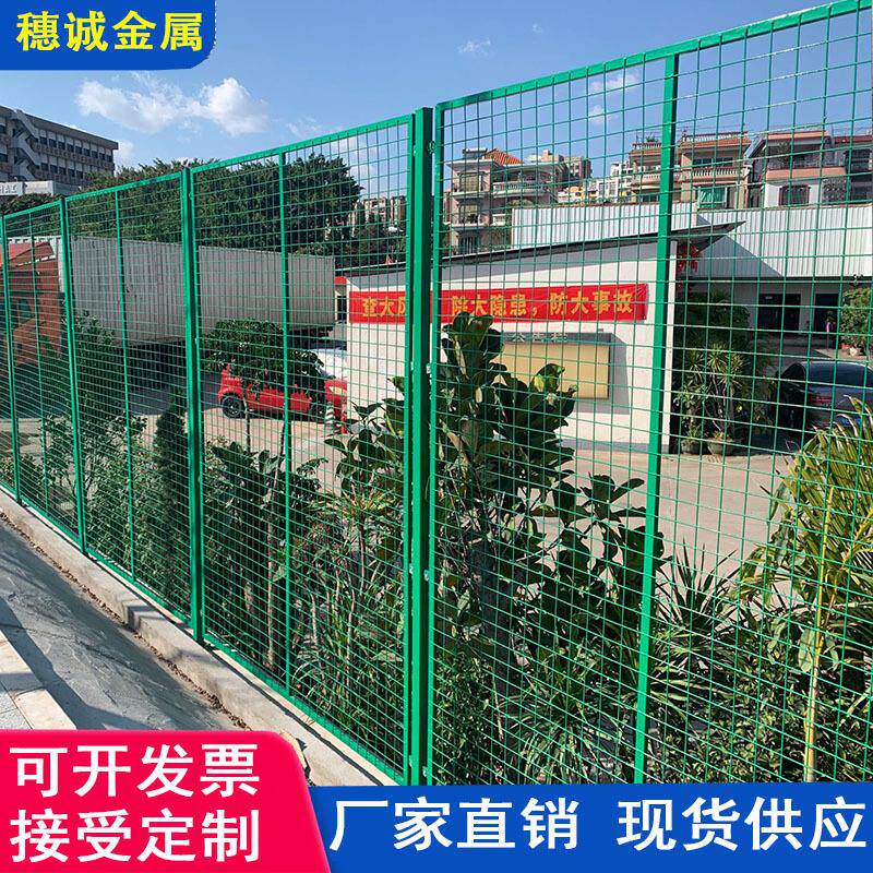 无缝密孔仓库车间隔离栅自动化设护栏/隔离栏