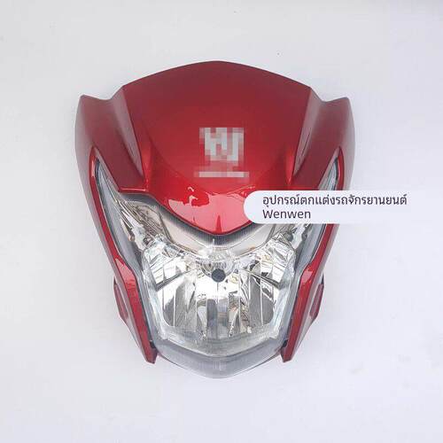 DH125E导流罩HJ125-27摩托车配件适用豪爵DH150E/HJ150-27E大灯罩
