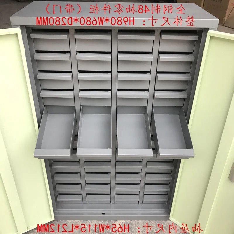 ///抽零件柜铁盒抽屉式螺丝工具柜小样品分类模具整理柜