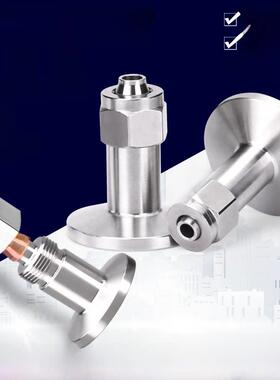 不锈钢真空软管快塞快扭到Pu真空泵气管适配器Kf16 Kf25 6 8