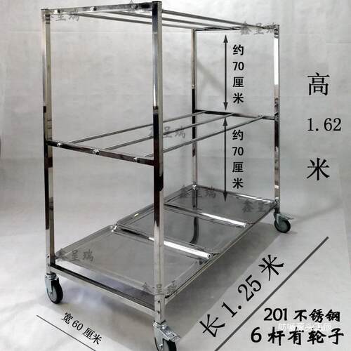 挂烤鸭架 商用风干晾鸭坯沥水架 酒店置物架挂烤鸡烧鹅腊肉鱼香肠