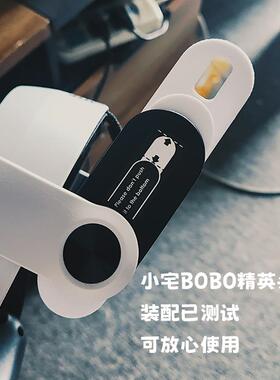 OCULUS QUEST3小宅转接器 QUEST2转QUEST3头戴转接口 配件保护套