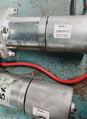 行走电机22H893F010-4#