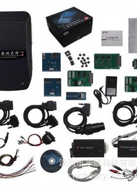 SMDS III ADM-300A 汽车数码大师 Ⅲ 买断版 英文版