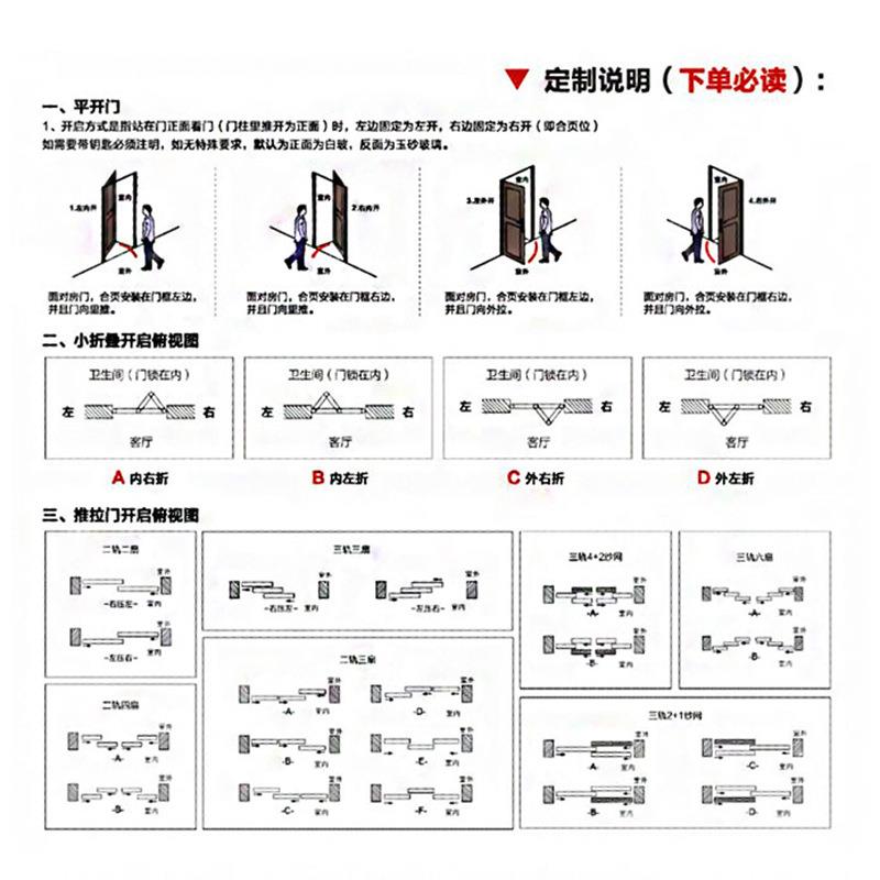 推拉门客厅隔断铝合金厂家极简玻璃门断墅阳台三联动推拉门桥铝门