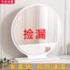 化妆镜化妆台家用卧室台式 学生宿舍带灯镜子led智能桌面ins化妆镜