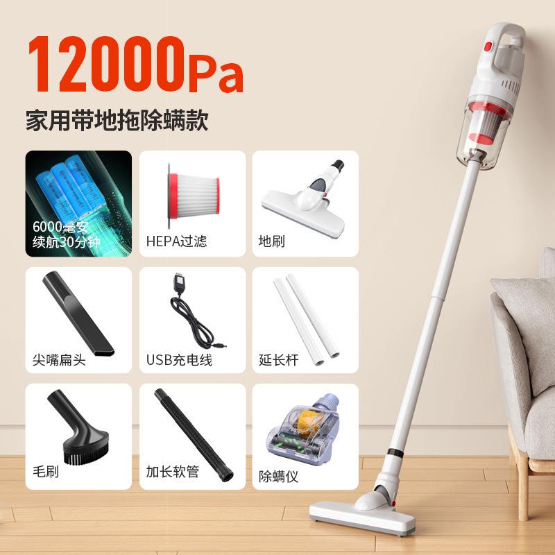 车载吸尘器无线充电手持式家用大功率干湿两用大吸力车家两用车内