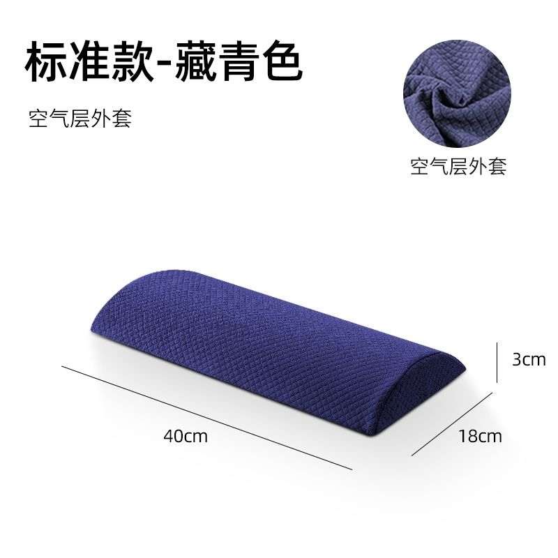 睡觉专用腿枕枕头静脉曲张垫脚神器床上睡觉减压靠垫孕妇抬腿抬高