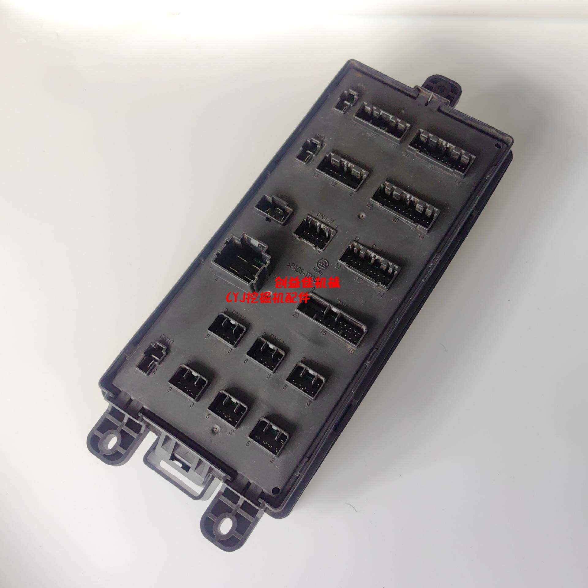 挖机保险丝盒YN24E00016F2 YN73E01024P2适用SK200-8 210 330 350