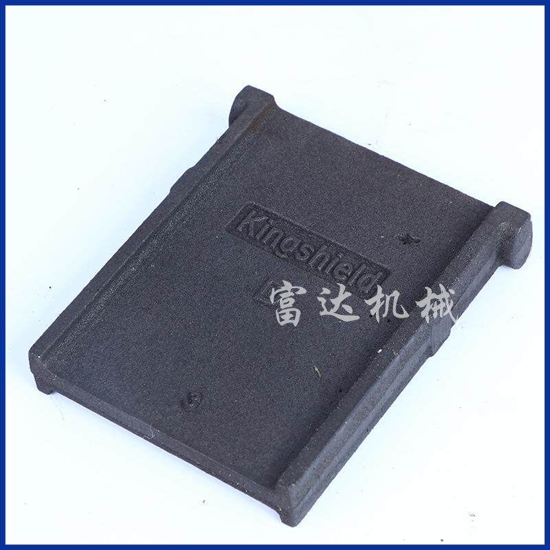 抛丸机叶片 覆膜砂高铬叶片 抛丸机叶片钢板线用抛丸机叶片图片