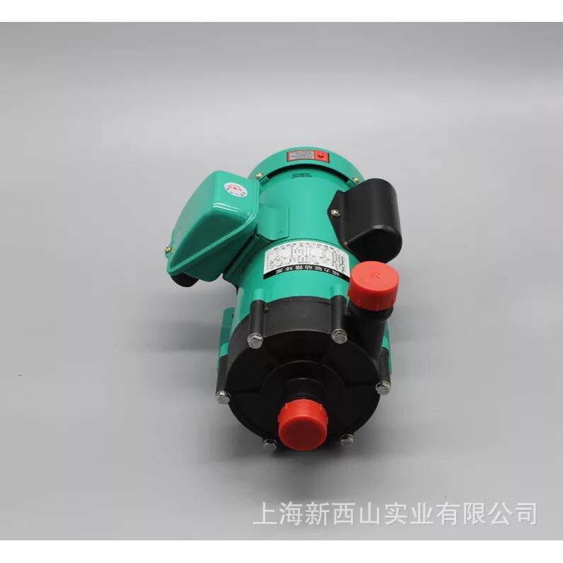 上海新西山水泵 MP-100R/RM 磁力泵驱动循环泵耐酸碱耐腐蚀化工泵