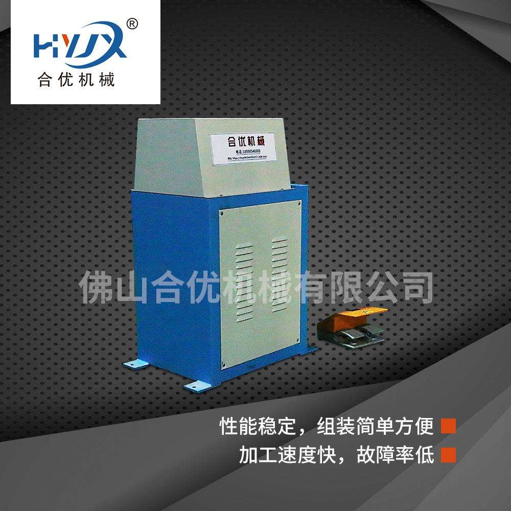 电动辘线机圆管压筋接口电动辘线机LX-18 LX-15 LH-10 LH-10A