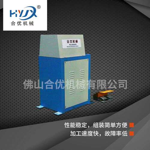 电动辘线机圆管压筋接口电动辘线机LX-18 LX-15 LH-10 LH-10A
