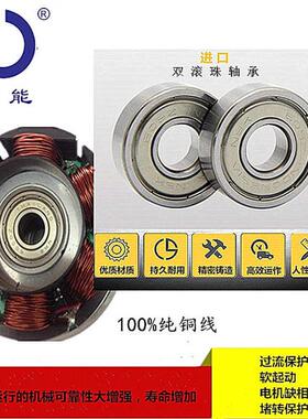 【批发】思能DC19092直流无刷可变频调速低噪音24V外转子离心风机