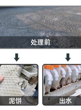 压机污处理板框压滤机污JMV泥固水液滤分工业污水压泥离处理设备