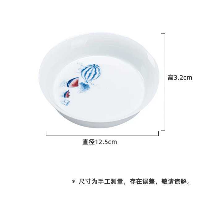 手绘青花西瓜盖碗品茗杯壶承文人釉下彩手抓茶碗消暑图陶瓷盖碗