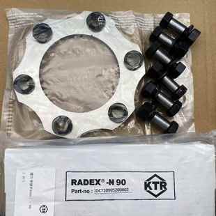 KTR 105 N60 115膜片联轴器专用膜片组件螺栓 RADEX
