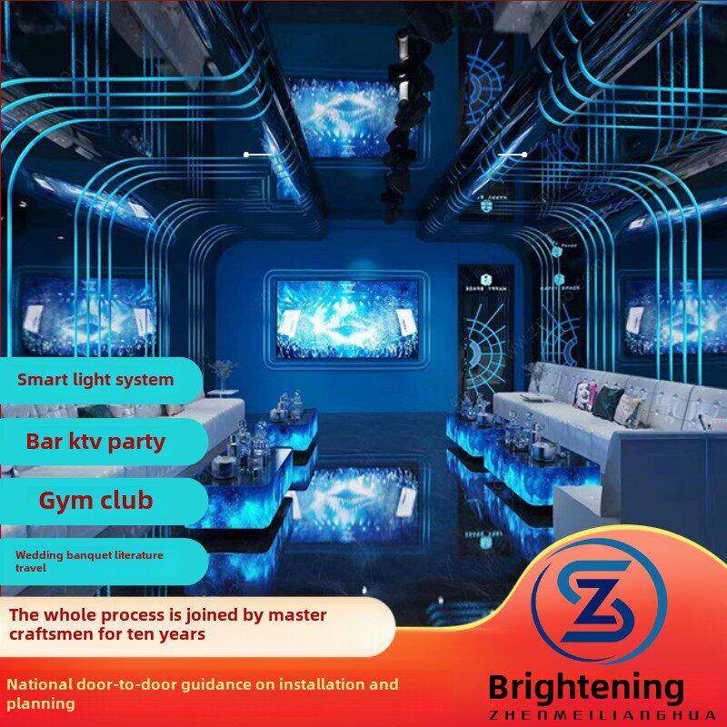 KTV清吧酒吧健身房幻彩灯带条led跑马灯智能声控麦爵士炫彩可编程