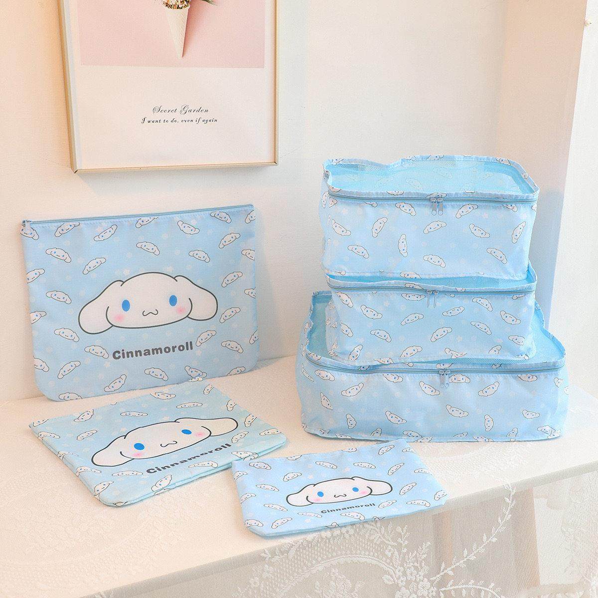 可爱卡通玉桂狗出差旅游分装衣物行李整理包旅行收纳袋6件套包邮,收纳整理,其他收纳袋,淘宝优惠券,粉丝福利购,淘宝优惠卷