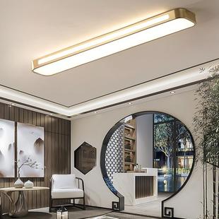 新式过中道长案方形铜吸顶灯图全衣帽间阳台灯中国风SYP长条型走