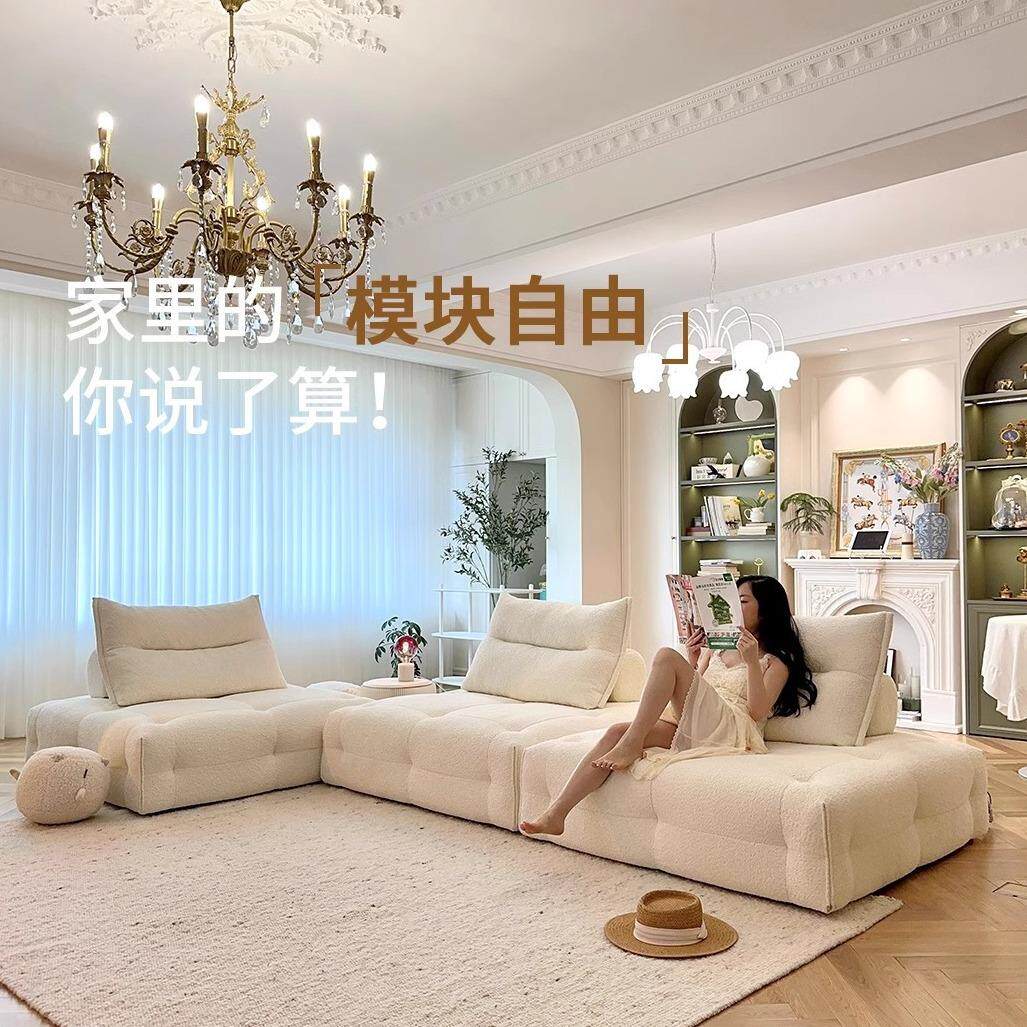 姆格莱模块合沙发户组型客厅方块豆腐块懒人KIS布艺沙小发