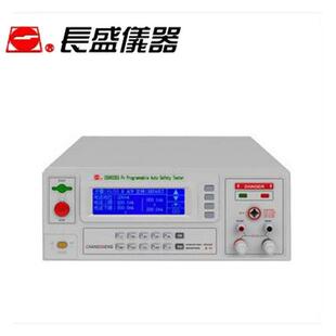 CS9933EG 9933EG 15光伏综合仪
