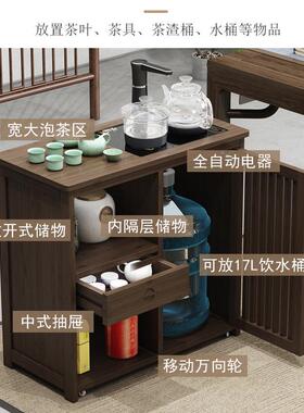 置移MGV动茶水夫柜茶桌边柜泡茶台水壶一体功茶具套装办公室茶物