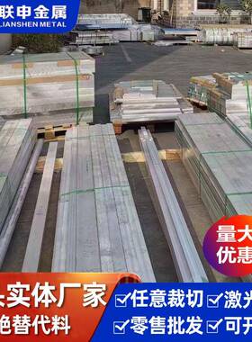 现货供应60Si2Mn国标弹簧钢板SUP6弹簧钢带弹簧钢片量大优惠