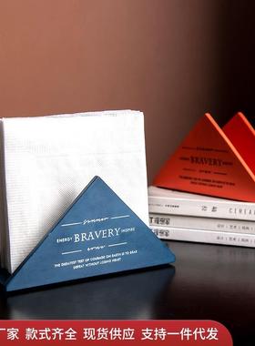 现代时尚北欧风立式三角形纸巾架咖啡店西餐厅桌上轻奢纸巾座摆件