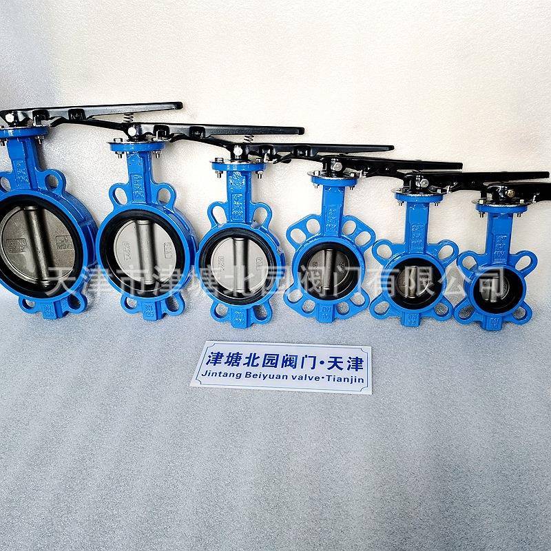 厂家供应D71X-10/1.4529超级双相钢手动对夹脱硫蝶阀电厂锅炉配套