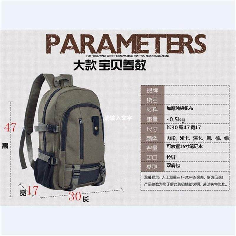 背VieXfXeq包工耐磨帆布量男士工具双肩包大容耐磨背包行简单书包