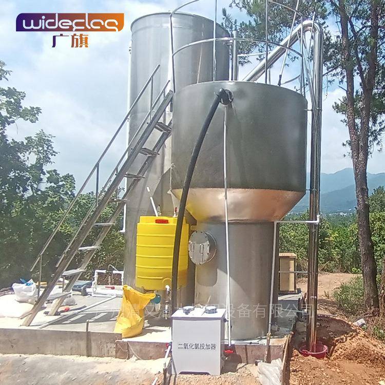 广旗供应从化每小时10吨一体化地下水河水净化设备净水系统装置